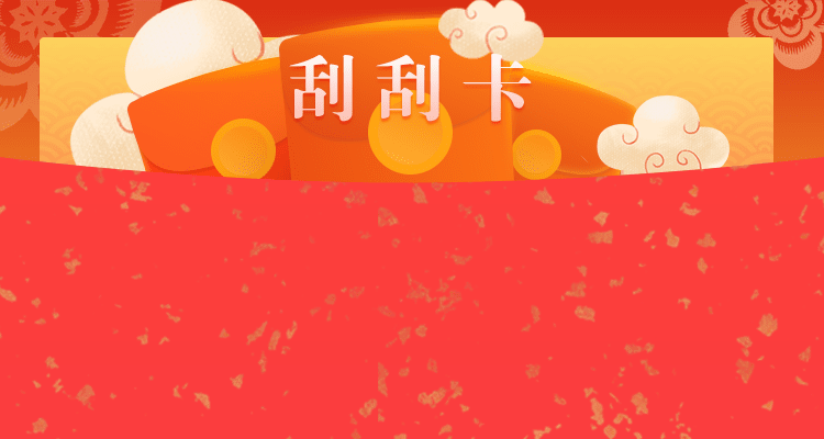 加拿大28,在线28预测结果,预测咪牌,加拿大预测,在线刮奖咪牌,百胜28结果走势